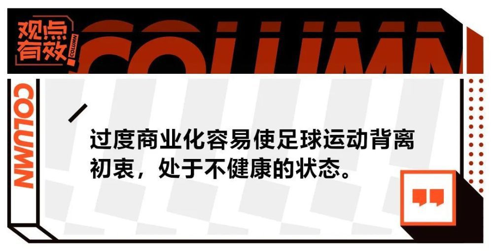 清代浊世，草莽中人张汶祥（姜年夜卫）、黄纵（陈不雅泰）与马新贻（狄龙）不打不成相识，结拜为异姓兄弟，马新贻被推为年夜哥，张汶祥做了三弟。马新贻的勃勃野心引来黄纵老婆米兰（井莉）的倾慕目光，但因力图长进的大志和道德不雅念的束缚，马新贻没接管米兰的爱，到升任两江总督后，马新贻变得为达目标不择手段，并在道德和豪情防地完全解体的景象下据有了米兰，同时设计杀戮了粗犷冒失同心专心向他的黄纵。张汶祥查出二哥的真实死因后，一改常日的跳脱灵动，慎重地约为女人舍弃好兄弟的马新贻出来清账。